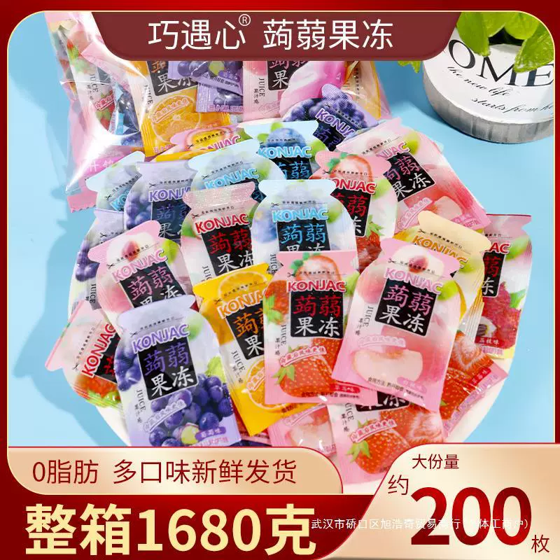 Qiao Yu Xin Konjac Jelly Q-bomb вкусные желе-снеки с соком, чтобы удовлетворить тягу к еде, без добавления красителей, вкусные и полезные для здоровья.