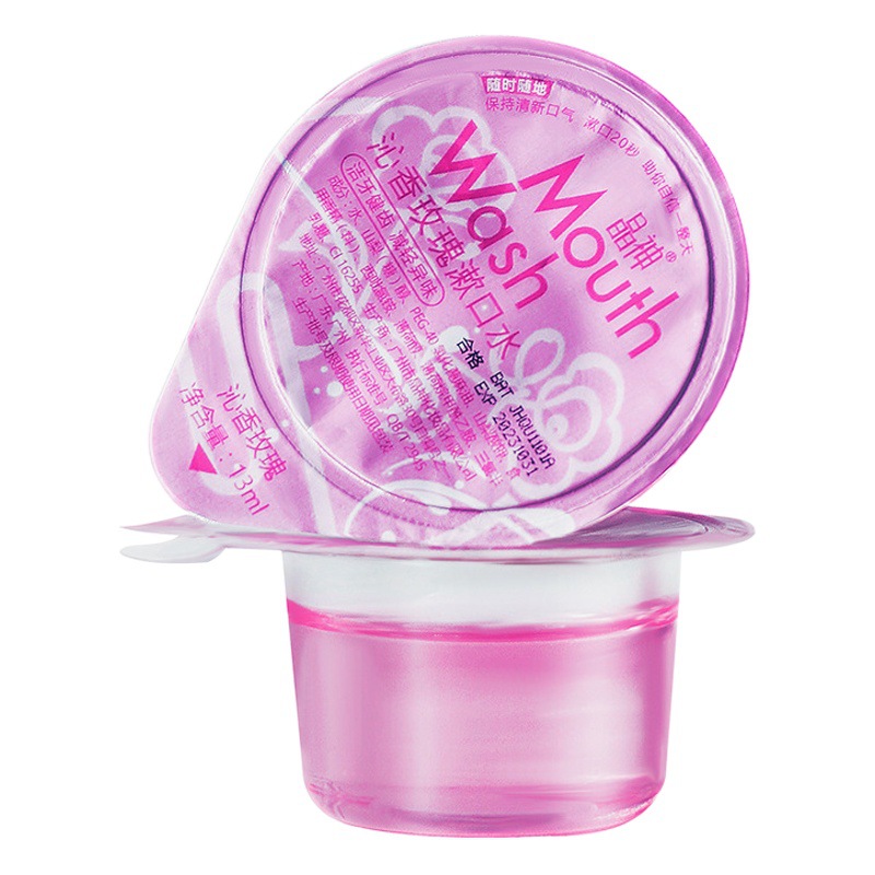 Jingshen mouthwash portable jelly cup factory direct catering hotel club hot pot shop commercial 13ml alcohol-free