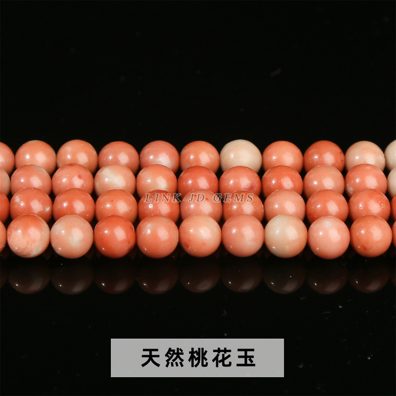 晶索天然石多材质散珠合集 圆珠串珠配件散珠玉石diy饰品手串配饰|undefined
