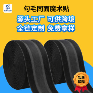 �S��ֱ�N������ëͬ��ħ�g�N������ȼ�\���o��Ӌ�ێ���ճ�����ێ�