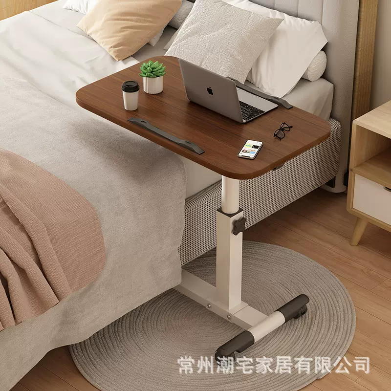 床边桌可移动升降电脑桌简约沙发边几折叠书桌卧室家用床上学习桌
