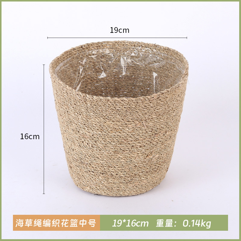 Cesta de tejido de paja explosiva, cesta de tejido de caña simple, cesta de tejido de caña verde interior, oso cub, cub