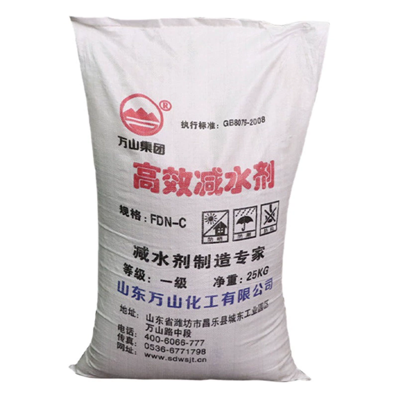 Высокоэффективный порошковый водорастворитель бетонная добавка водорастворитель нафталин цемент специальный водовосстанавливающий агент