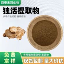 ������ȡ�����ʹ����ȡ�����Xë���wֲ����ȡԭ������r���F؛