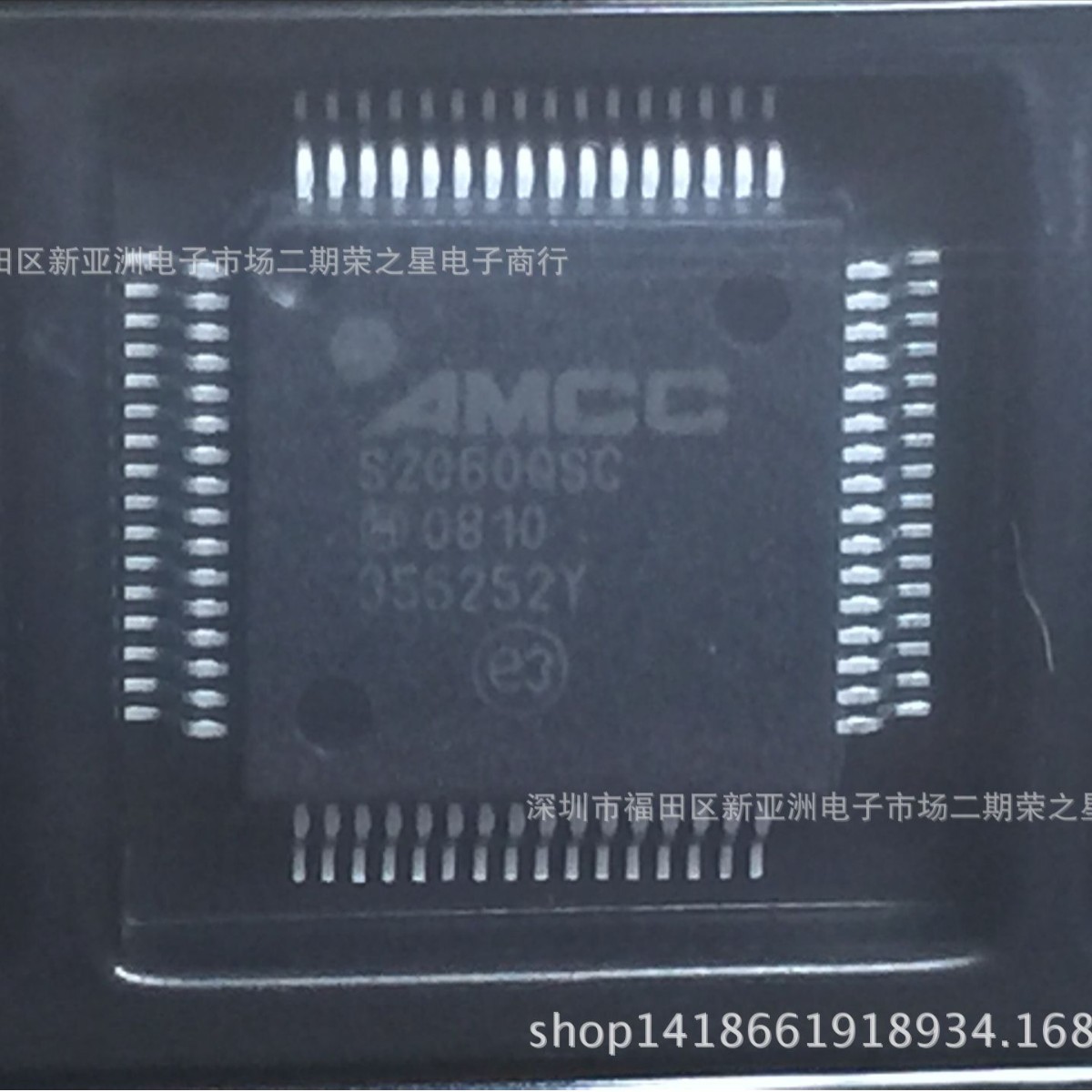 S2060QSC 集成电路芯片 电子元器件IC BOM报表配单