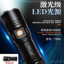 ����Ʒ�ػݡ�����ǧ�׼������ں�ҹ�K�Y���h�伤�����ҹ�g�Ѿ�