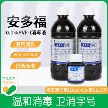 ร0.5%PVP-IÂڠCҺ_tƤwĤ