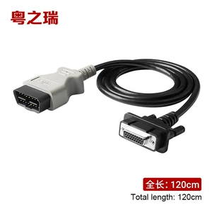 Saic GM MDI Kabeli Avtomobil Detektoru Buick Chevrolet OBD