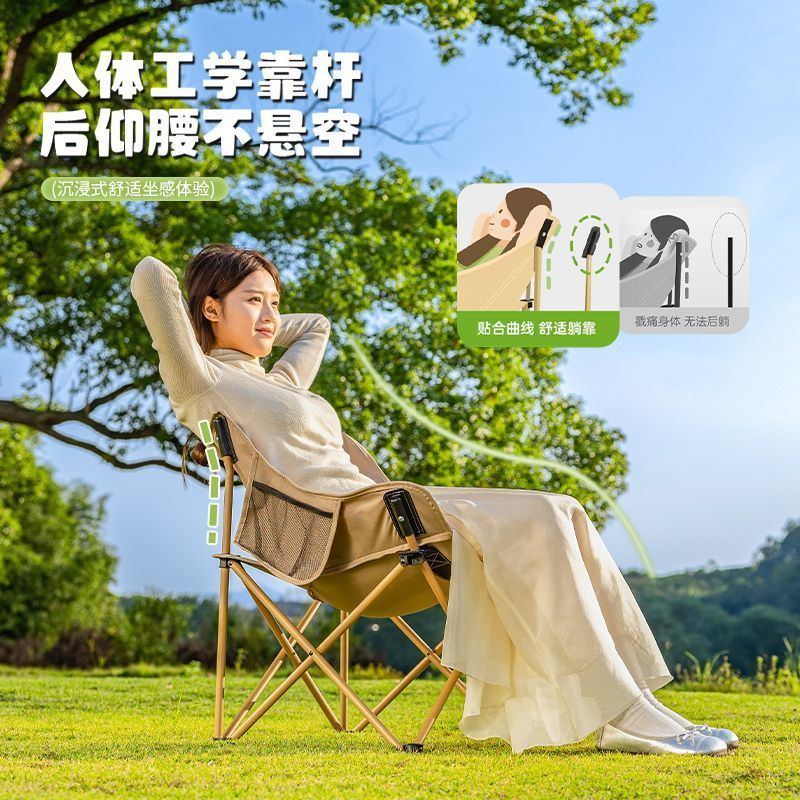Jiangyu 屋外折りたたみ椅子キャンプ椅子用品リクライニングチェアポータブルピクニックテーブルと椅子ムーンチェア小さなスツール釣り|undefined