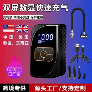 Avtomobil təkər nasosu, sürətli doldurma, simsiz ağıllı sensor ekran