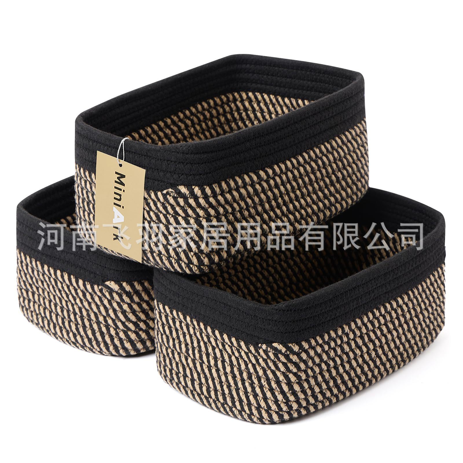 Black and grass yellow and black stripes