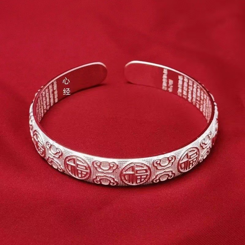 New Heart Sutra Baifuku Open Bracelet Solid Ethnic Style Female Niche Blessing Bracelet Gift for Mom Hand Jewelry