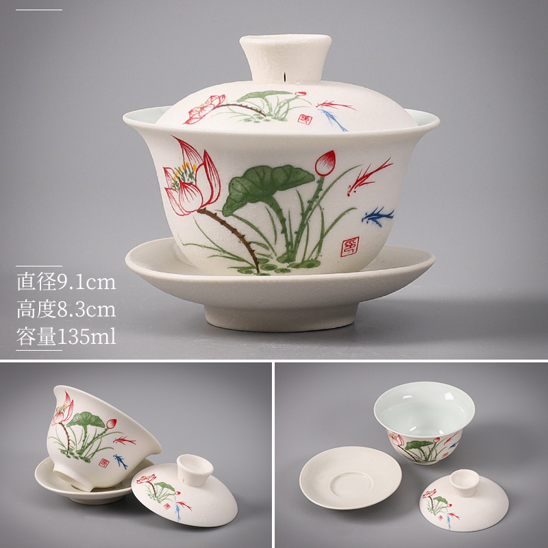 눈송이 연꽃 그릇