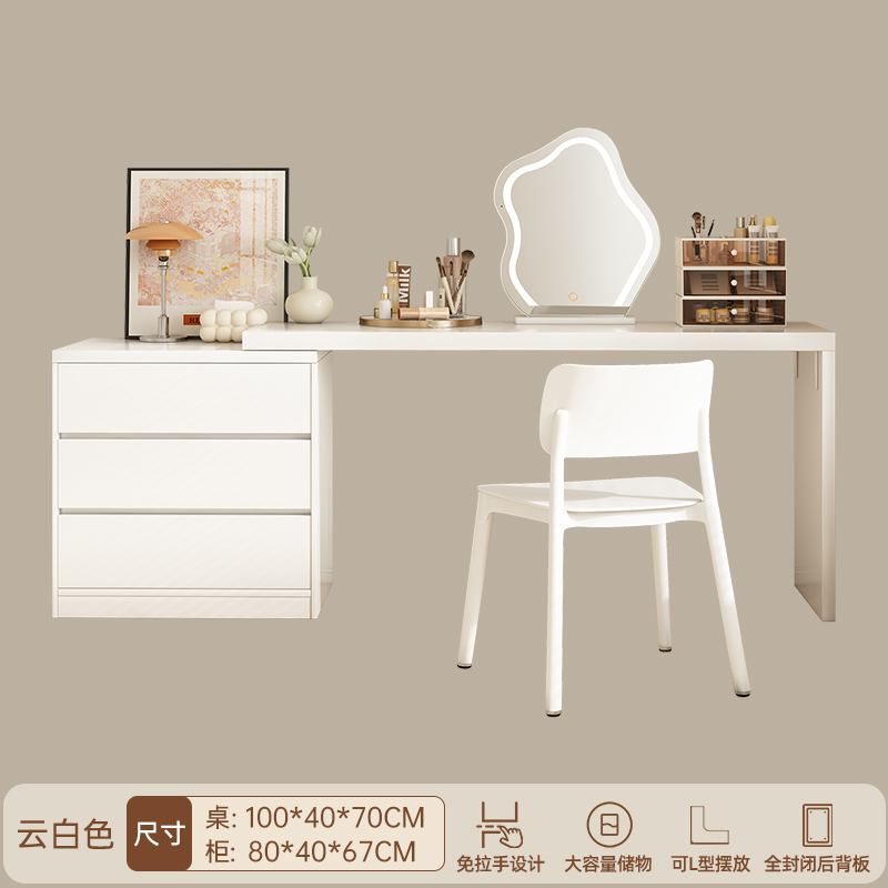 Comedor de tocador armario en una simple mesa de maquillaje moderna trasera de la cama escritorio escritorio de computadora dormitorio mesa de maquillaje de chicas