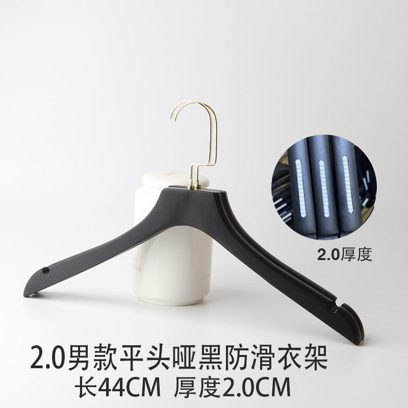 2.0 남자 플랫 헤드 덤 블랙 미끄럼 방지 걸이 골드 후크