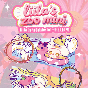 �����Ą���@�֙C���Kë�qä�пɐ۳����bɐ۔[�����l