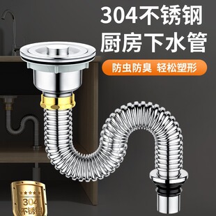 �N��ϴ������ˮ��������P�ϴ���ˮ����ˮ��ˮ��������ˮ�����b