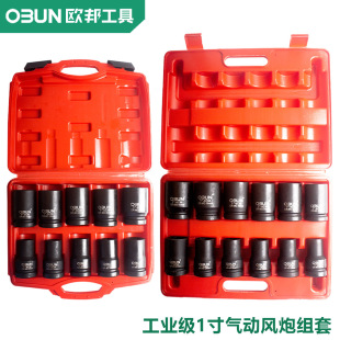 ���������L����Ͳ���1��25mm��Ͳ�M�׼��L��Ͳ10���M�Ϲ���ȫ��