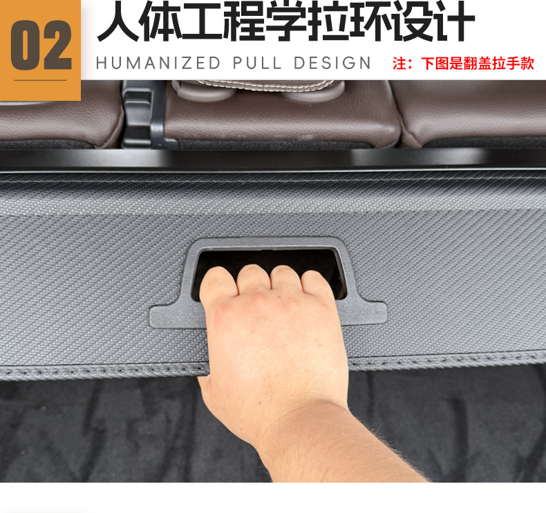 Suitable for 24 models of Changan Qiyuan A06 classic trunk curtain, interior storage modification partition panel