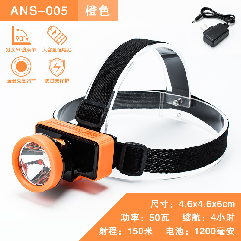 Faros LED de batería de litio de cabeza, faros de carga de larga duración, faros al aire libre, faros transfronterizos en el sudeste asiático