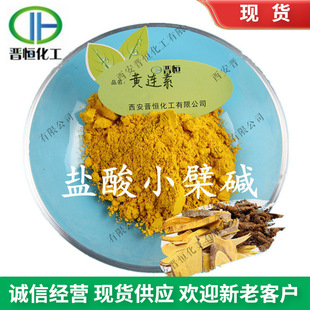 �S�B��97% �}��С���|  �S�B��ȡ�� ֲ���S�B��ȡ �S�B�جF؛���]