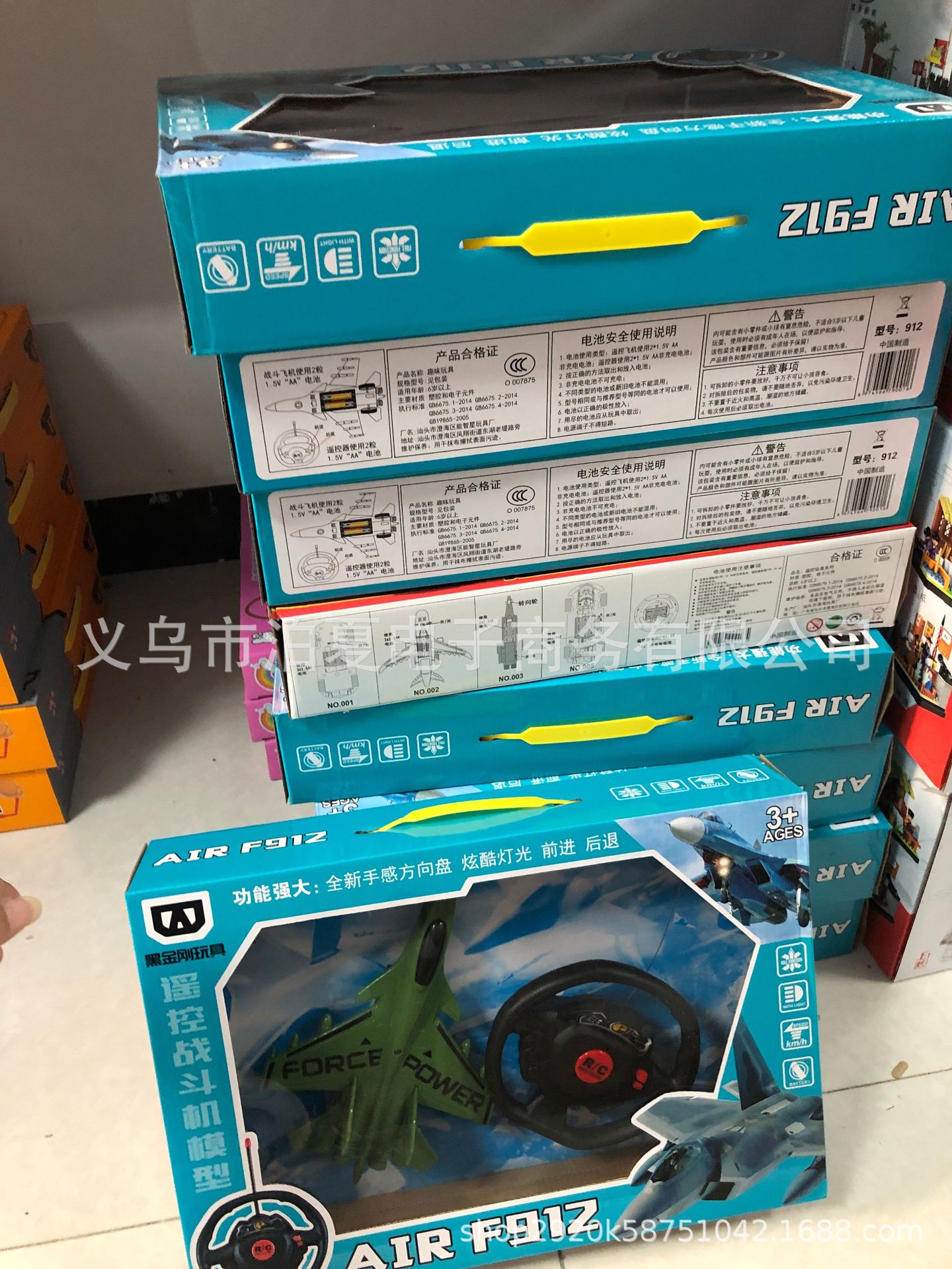 摆摊玩具 夜市批发摆摊玩具