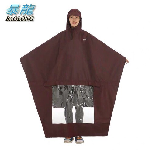 S83V wholesale poncho, motorcycle raincoat, electric vehicle, battery bicycle, long full-body rainproof plus raincoat