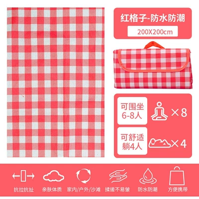 Kempinq və səyahət, Foldable picnic basket, complete set - picnic-mat-red-plaid-200200cm-can-seat-6-8-people