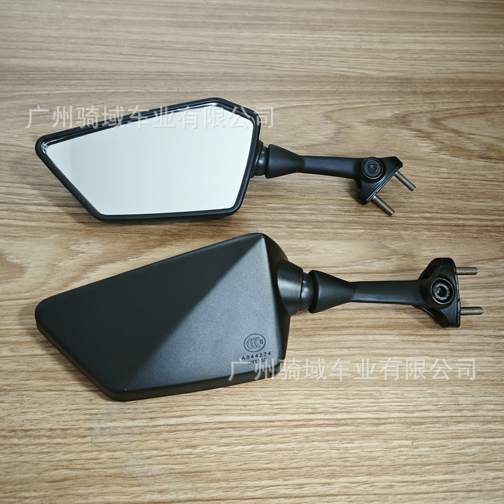 Suitable for Motorcycles Kawasaki Ninja250R Horizon Little Ninja Rearview Mirror Ex250 Reversing Rearview Mirror