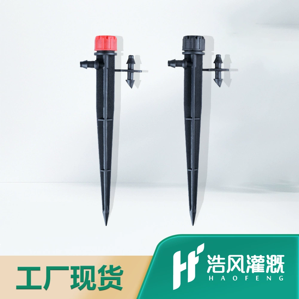 Регулируемая капельница с заземляющей вилкой Регулируемая капельница Регулируемая капельная стрела с восемью отверстиями на 360 градусов и полным кругом с двойными крючками