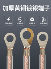 ܽӵؾܿ~g2.5/4/6ƽ˼~͸ܛ늾~