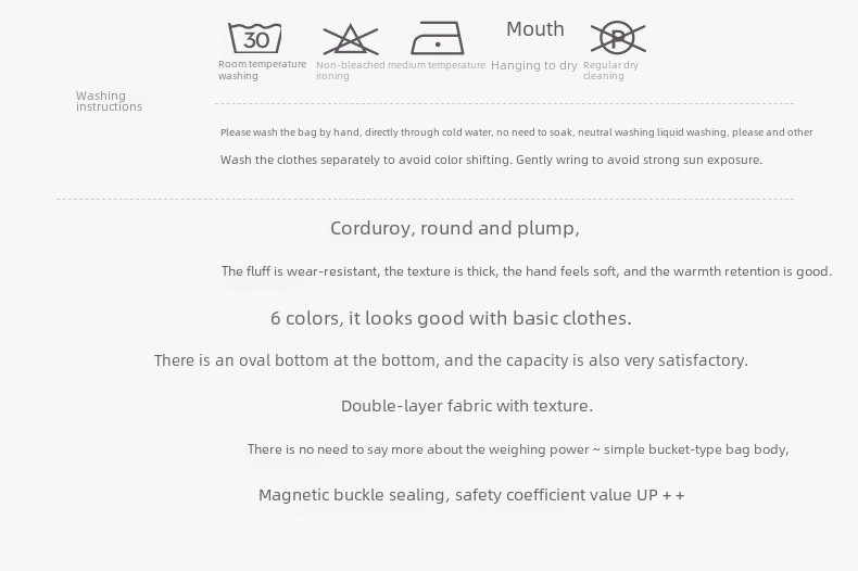 Cross-border Large Capacity Tote Bag All-match Student Bag Women Shopping Bag Canvas Bag Bag Corduroy Shoulder Bag_voghion.com