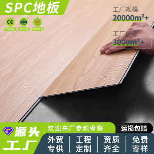 ��ɽspc�i�۵ذ���ĥ��ˮ���𿨿�ʽʯ��ʯ�����z���ϼӺ������