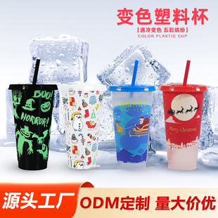�¿�PP�М����������f�}��׃ɫ�� 710ml�Όӿ�������׃ɫ���S��