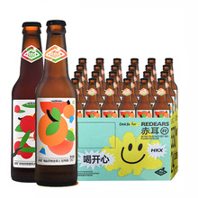 ������}���ֽ��ʿ/��÷�����������ƾƾ��ơ�ƹ�ζ330ml*24ƿ