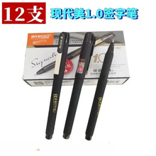 �F����1.0mm���ֹP�����L����߅�P987��ɫ���ԹP�k�����hˮ�P����
