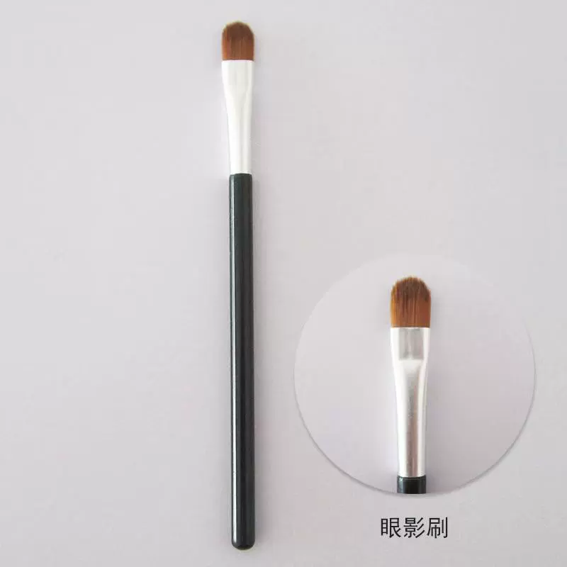 Small handheld brush, eye shadow