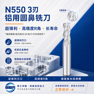 N550ϵ��3���X�ÈA��㊵� ���h���߾���R�� �X�Ͻ���پ��ӹ�����
