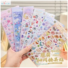 ���ֻò�����������������ֽ��������è�俨ͨ����DIYװ������