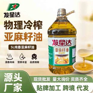 �l���_ 5L Ͱ�b����������Ȼ����ʳ�Á����ͼ�ͥ�ճ�ʳ��ֲ����