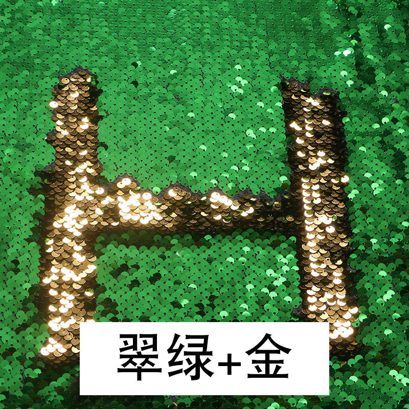 3MM亮片布料面料密网纱乱片婚庆装饰舞台背景布服装面料礼服桌布|undefined