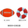 Swimming ring, set, 2 pieces