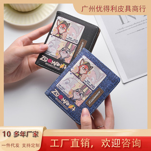 �ɐۿ�ͨ������Ӿ�����˺��������Ǻ��s����һ�࿨λ�X������