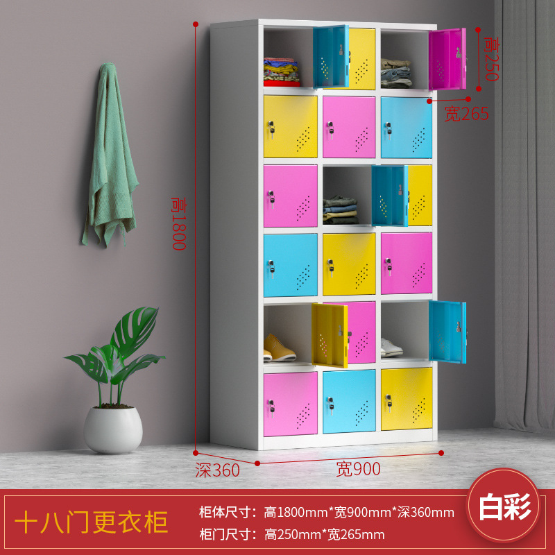 Armario de color bolsas escolares de estudiantes almacenamiento personal dormitorio con bloqueo armario de almacenamiento gimnasio baño armario de hierro