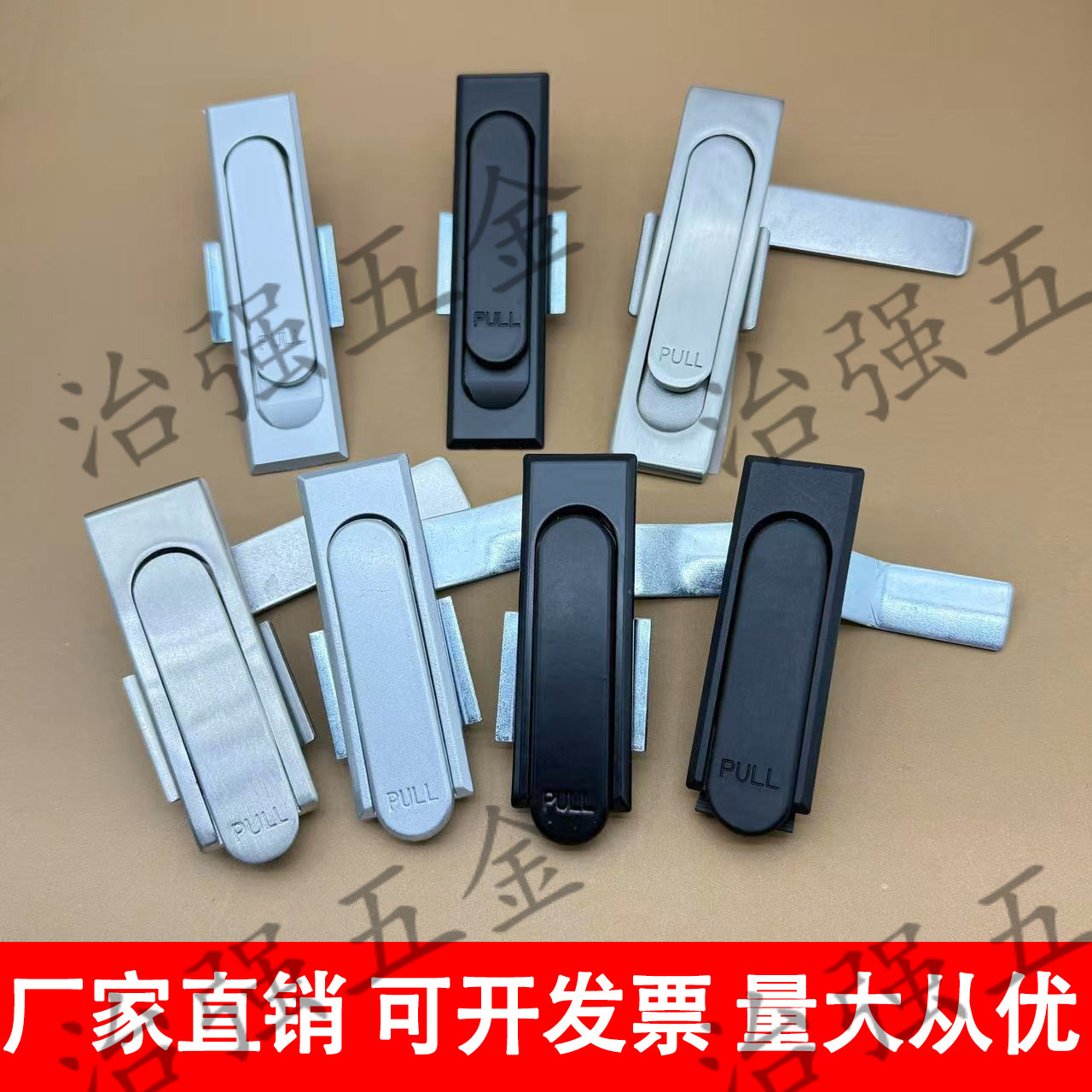 MS717-1-2平面锁配电箱电柜箱机械门锁不锈钢开关MS380电柜锁治强