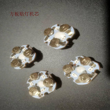 �l����әCо�W�����оƬС�l���ֱ�����������