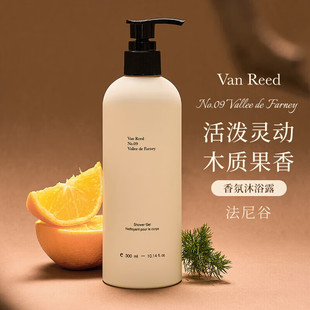 VanReed�����ԡ¶���w�坍��ԡ����L�r������Ůʿ