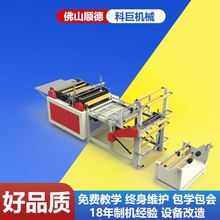 ���П���ƴ��C߅�����ȫ�ԄӸ����ƴ��C���l���b����Ĥ