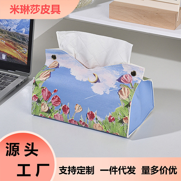 Household Car Tissue