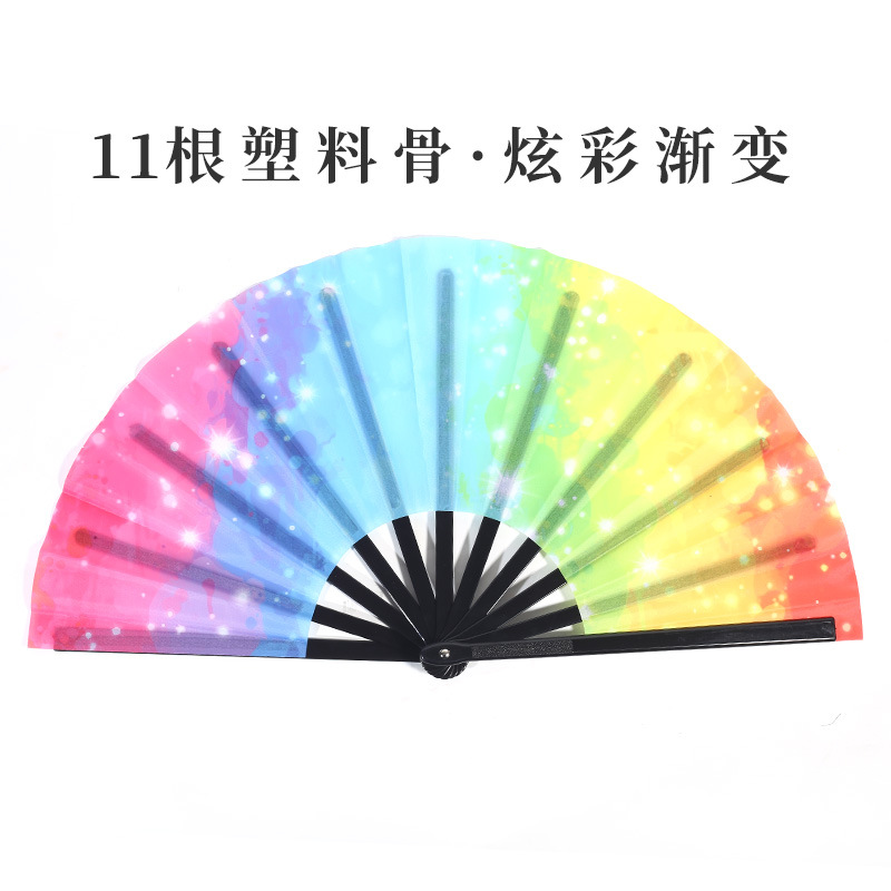 Inventario de 33 cm gran ventilador de plástico hueso ventilador publicitario patrón personalizado Amazon europeo 10 pulgadas ventilador kung fu